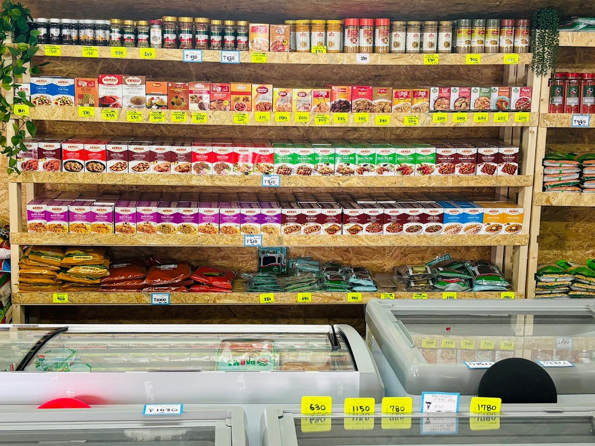 Rise Halal Mart products