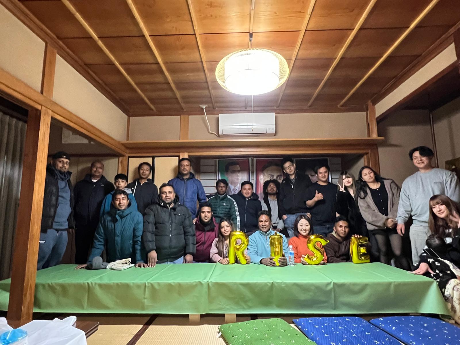 Year End Party 2025 photo 1