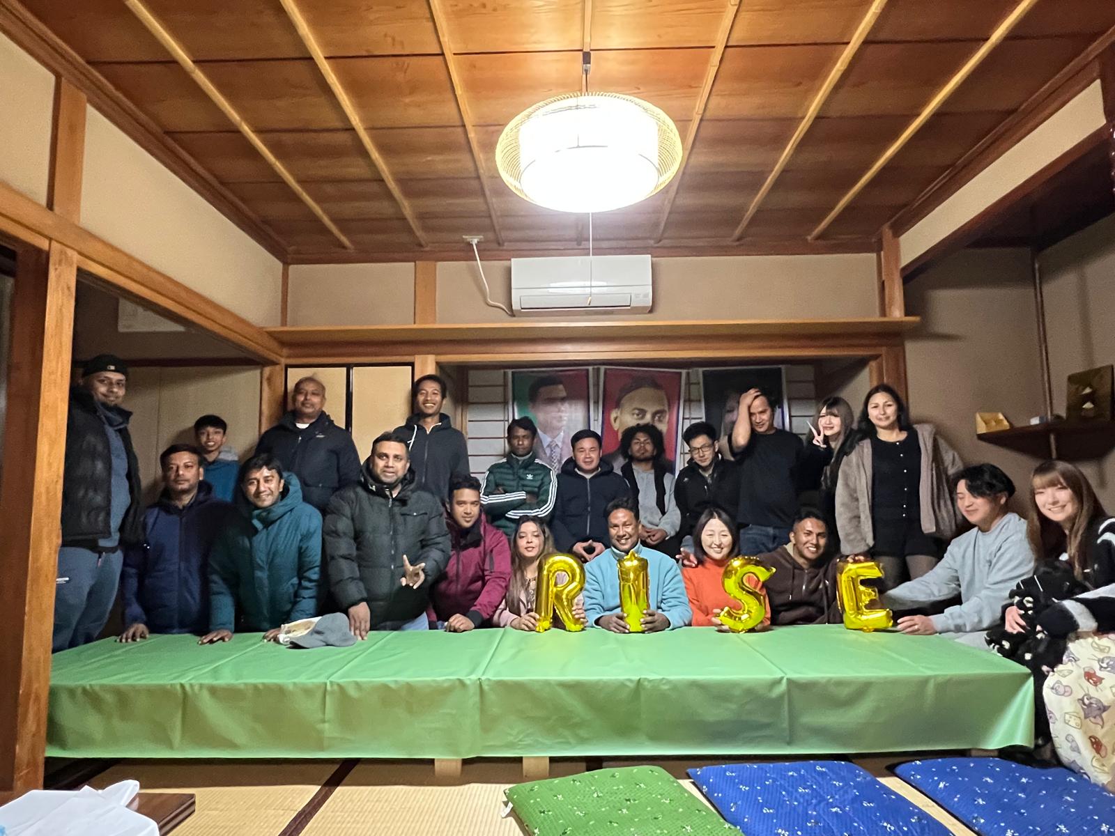 Year End Party 2025 photo 5