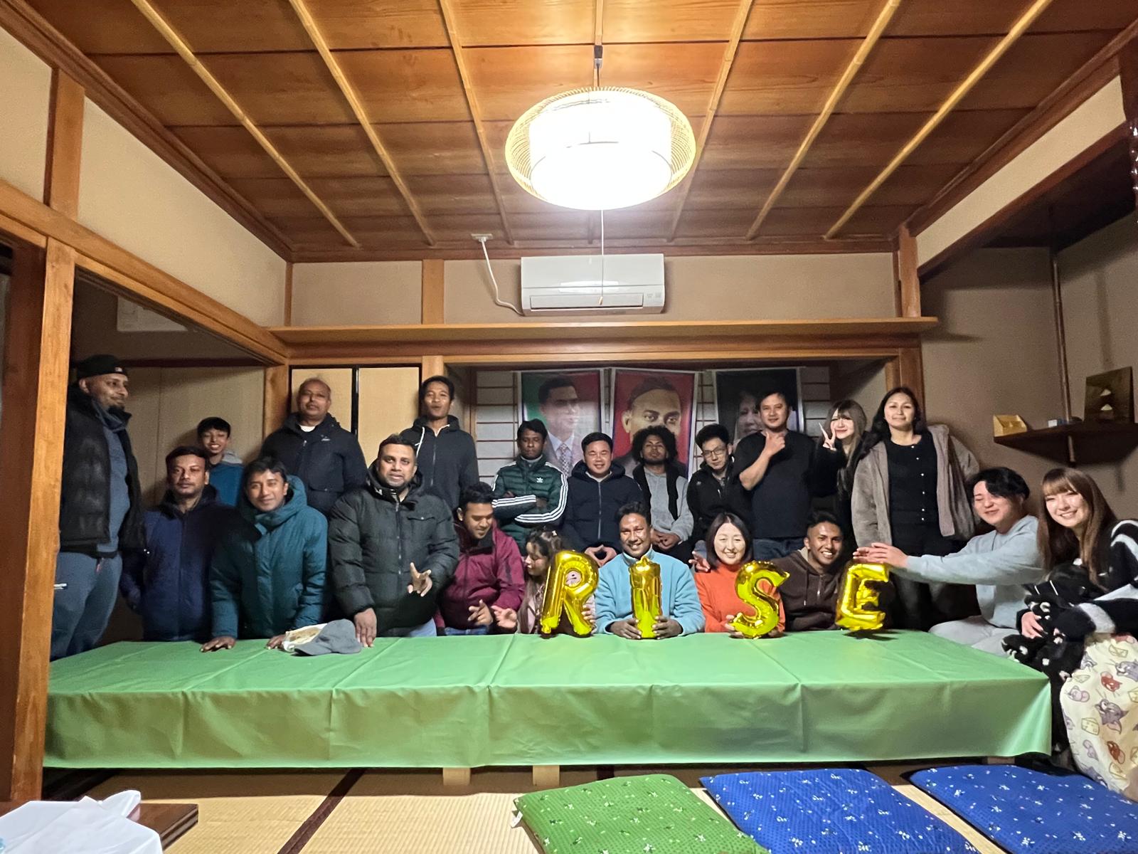 Year End Party 2025 photo 6